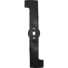 MTD 46cm Rasenmesser Rasenmäher Heckauswurf - Ersatzklingen BBM 46 OHV 4 - Stern