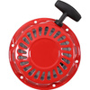 Seilzugstarter für Generator, Rüttelplatte, Pumpe HONDA GX LONCIN G200F