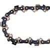 3x Sägekette 20cm 1,1mm 3/8" 33TG für Bosch Hochentaster UniversalChainPole 18